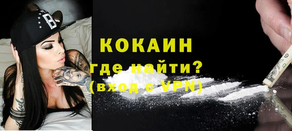 прущие крисы Киренск
