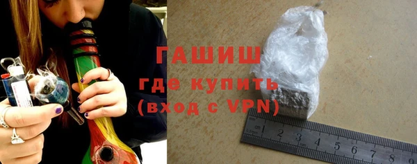 mdpv Киреевск
