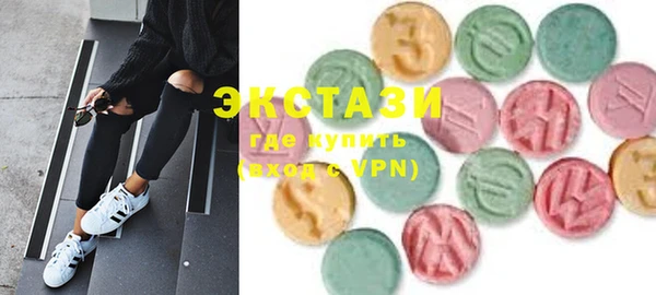 mdpv Киреевск