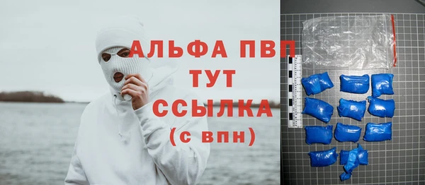 mdpv Киреевск
