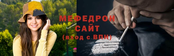 mdpv Киреевск