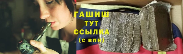 прущие крисы Киренск