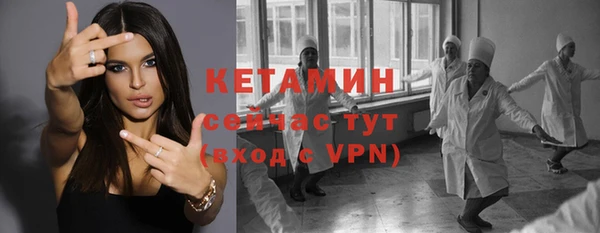 mdpv Киреевск