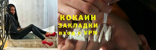 mdpv Киреевск
