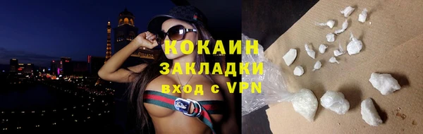 mdpv Киреевск