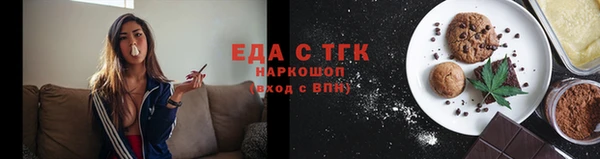 прущие крисы Киренск