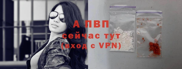mdpv Киреевск