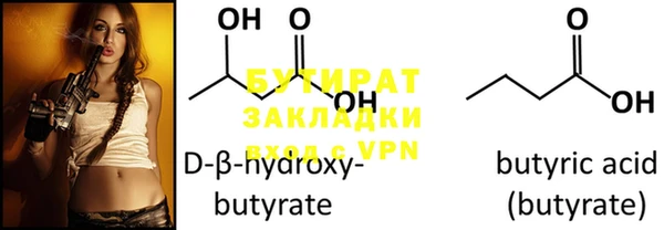 mdpv Киреевск