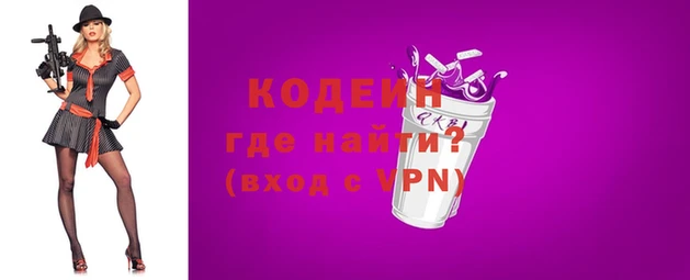 прущие крисы Киренск