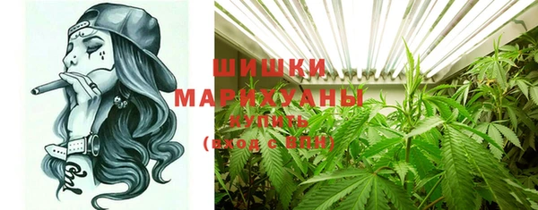 альфа пвп Кинешма
