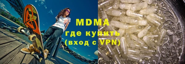 прущие крисы Киренск