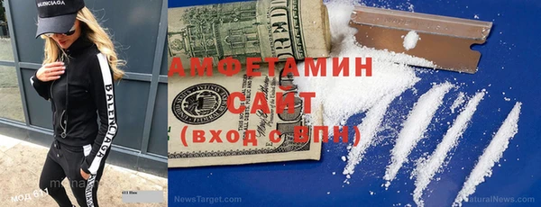 прущие крисы Киренск