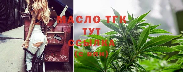 прущие крисы Киренск