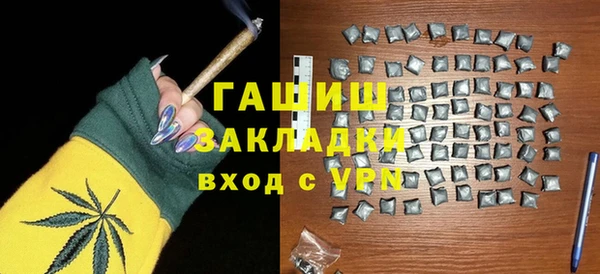 mdpv Киреевск