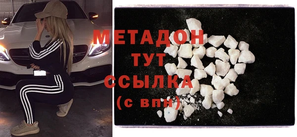 прущие крисы Киренск