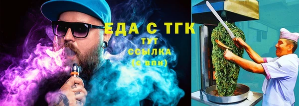 прущие крисы Киренск