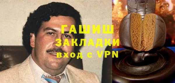 прущие крисы Киренск