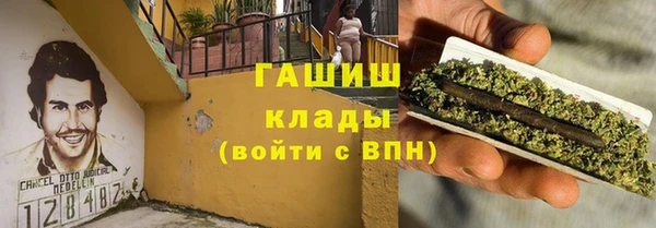 mdpv Киреевск