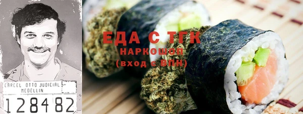 прущие крисы Киренск