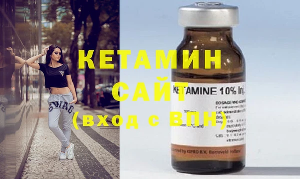 прущие крисы Киренск
