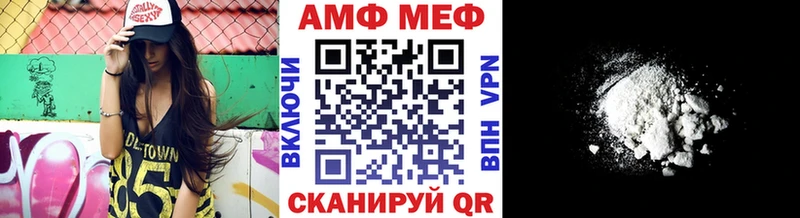 мориарти состав  продажа наркотиков  Северск  Первитин витя  ОМГ ОМГ ONION 