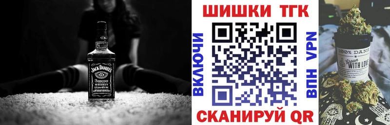 Конопля семена  гидра ССЫЛКА  Северск 